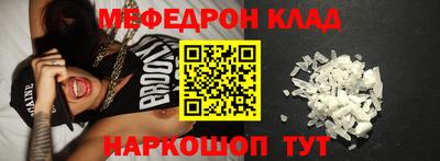 мдпв Моздок