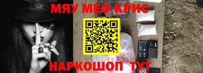 мдпв Моздок
