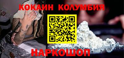 винт Можга