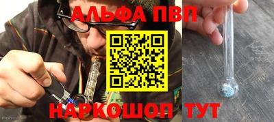 мдпв Моздок