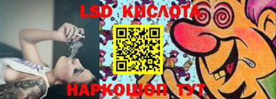 мдпв Моздок