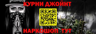 винт Можга