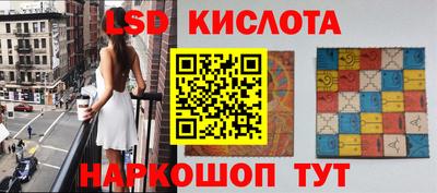 винт Можга