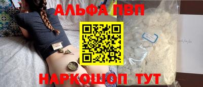 мдпв Моздок