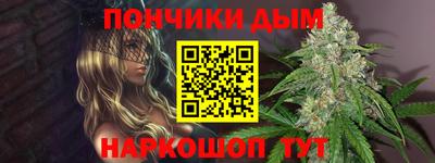 таблы Можайск