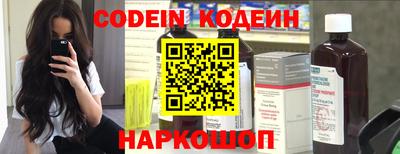 винт Можга