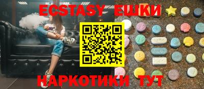 винт Можга