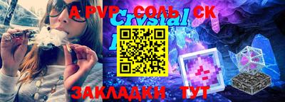 мдпв Моздок