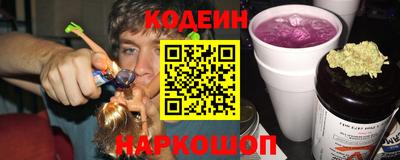таблы Можайск