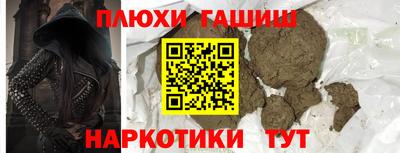 винт Можга