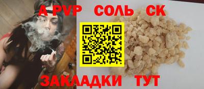 мдпв Моздок