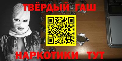 винт Можга