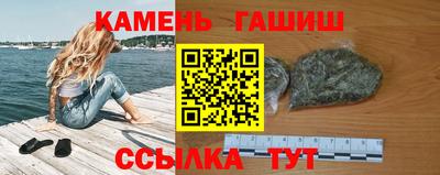 винт Можга
