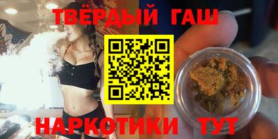 таблы Можайск