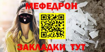 винт Можга