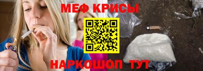 мдпв Моздок