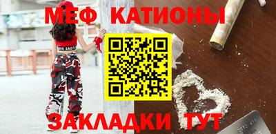 мдпв Моздок
